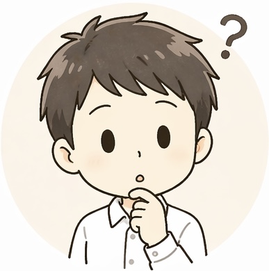 読者