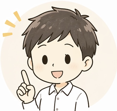 読者
