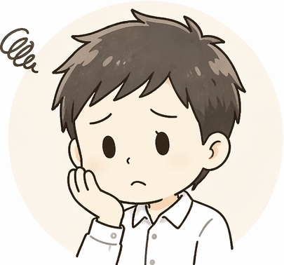 読者